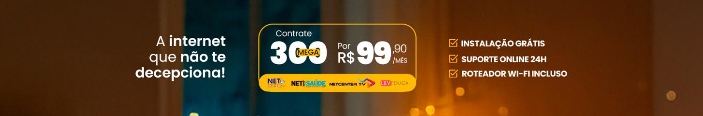 Netcenter
