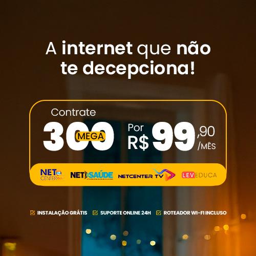 Netcenter