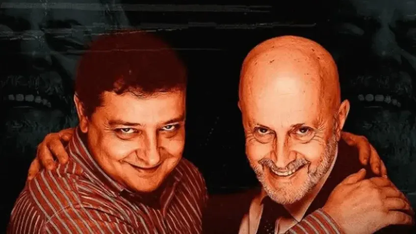 Lulinha e Careca do INSS