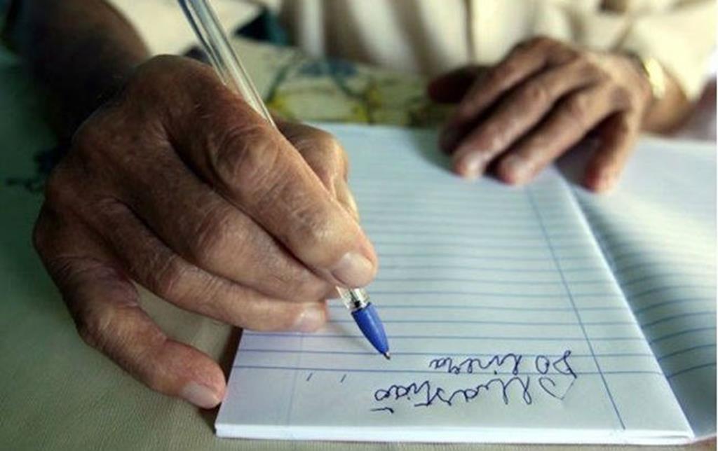 Transparência e Eficiência: O Pacto pela Alfabetização e o Monitoramento de Contas no Interior da Bahia